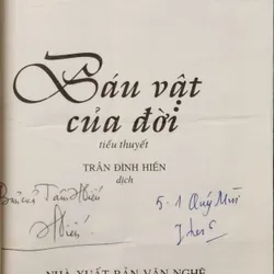 Báu vật của đời (Mạc Ngôn) 695989