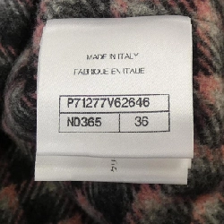 【Mã giảm giá】Chanel CHANEL Áo gile 644122