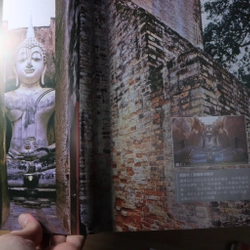 The Buddhist maritime Silk Road 2022 478642