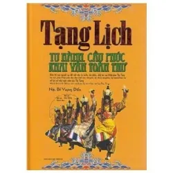 Tạng Tịch -Tu Hành, Cầu Phúc Khai Vận Toàn Thư - Nặc Bố Vượng Điển