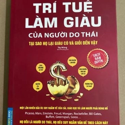 Trí tuệ làm giàu của người do thái