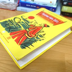 TRƯƠNG HÁN SIÊU  675882