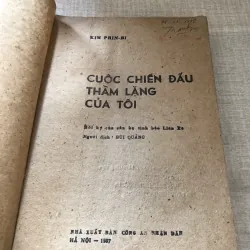 Cuộc chiến đấu thầm lặng của tôi 973901