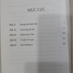 THẦN ĐIÊU HIỆP LỮ 2012 (Bộ 8 Tập).

Tác giả: Kim Dung.

Lê Khánh Trường dịch 270811