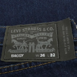 Quần jeans LEVI'S - Hàng hiệu Authentic 886771