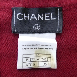 【Mã giảm giá】【Cổ điển】Áo cardigan CHANEL 646165