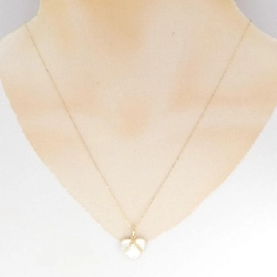 K18YG Mặt Dây Chuyền Mẹ Trai Hình Trái Tim - Hàng hiệu Chính Hãng 861140