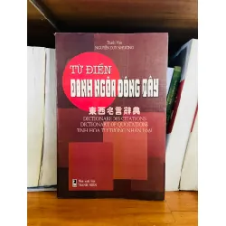 Từ điển danh ngôn Đông Tây - Nguyễn Duy Nhường
