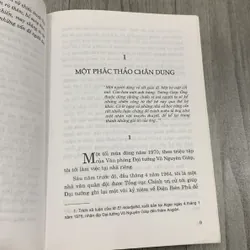 Không phải huyền thoại - hữu mai. 3a2 718556