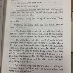 PIE ĐỆ NHẤT (TẬP 1 VÀ 2) 508066