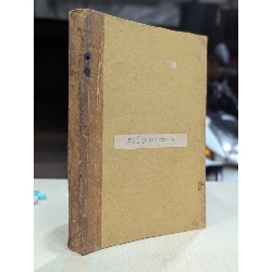 Một bản tình ca - Ssuko Harada ( bản dịch Bích Kim ) 776374