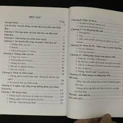 Điện ảnh Nhật Bản-Tadao Sato 1030725