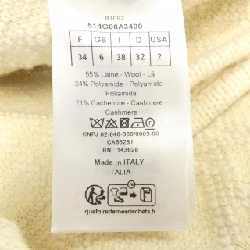 Jacket Christian Dior - Hàng hiệu Authentic 816014