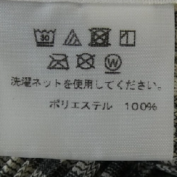 Pleats Please 2018 Kiểu kẻ ô PP81-JT593 7573012 Áo dài 633275