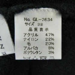 GALENA GLO-7634 Váy 648562