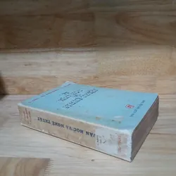VỀ VĂN HỌC VÀ NGHỆ THUẬT (XB 1977) - C. MÁC - PH. ĂNG-GHEN - V.I. LÊ-NIN 573441