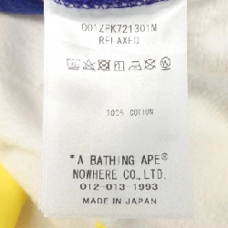 A BATHING APE Hoodie - Hàng hiệu Authentic 887112