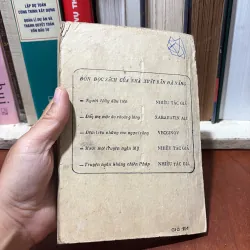 II Sách Xưa: Thầy Phù Thuỷ Đi Trong Thành Phố - IVRITÔMIN - 1985 751405
