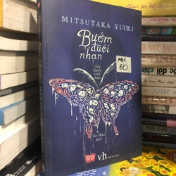 Bướm đuôi nhạn - Mitsutaka Yuuki