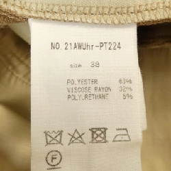 Quần Uhr ウーア - Hàng hiệu Authentic 825549