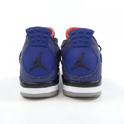 Giày thể thao NIKE JORDAN - Hàng hiệu Authentic 903921