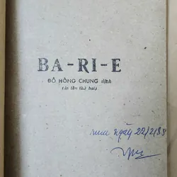 BA-RI-E (VH Bulgaria) - Nhà văn Pavel Vezhinov 713108