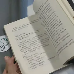 [MIỄN PHÍ BỌC SÁCH] 思路决定出路 - SILU JUEDING CHULU 715689