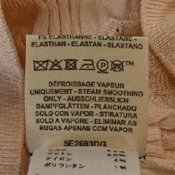 HERMES COACHING REMIX Trulsado Knit 5E2693DG 629710