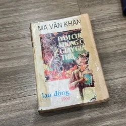 Combo 2 cuốn tiểu thuyết nổi tiếng của Ma Văn Kháng 707205