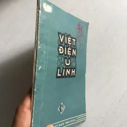 (1960) Việt Điện U Linh - Lý Tế Xuyên 560542