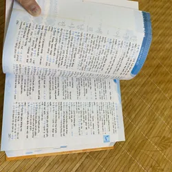 Từ điển Hàn Việt - Lê Huy Khoa 722476