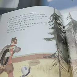 [Tặng nẹp góc] Truyện thiếu nhi Hàn Quốc: Moyamo Anu 53 -  모야모 아누와: 두 운명 732056