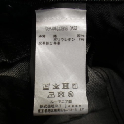 Quần jeans PT TORINO - Hàng hiệu Authentic 900751