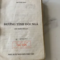 Đường tình đôi ngả, Quỳnh Dao 708434