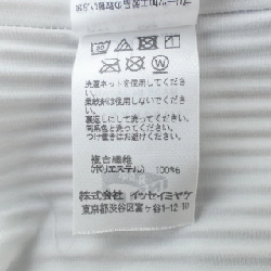 【Mã giảm giá】Mi Issey Miyake me ISSEY MIYAKE áo 644137