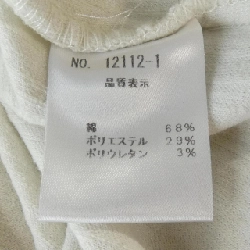 quần maried'or 646568