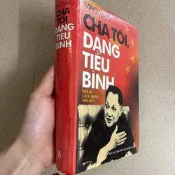 CHA TÔI ĐẶNG TIỂU BÌNH - BÌA CỨNG 730880