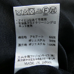 Thời trang LEONARD FASHION - Váy - Hàng hiệu Authentic 815220