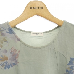 Dries Van Noten - Hàng hiệu Authentic 826769