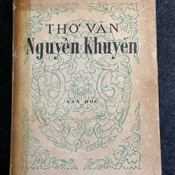 THƠ VĂN NGUYỄN KHUYẾN