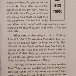 Đình và làng Bình Thủy - Vĩnh Thông (sách mới 100%) 381569