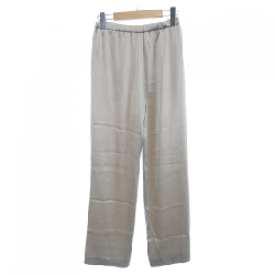 Quần NANUSHKA - Hàng hiệu Chính hãng 821283