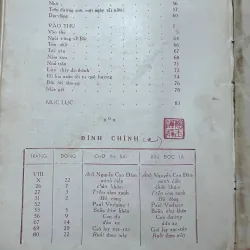 MẤY VẦN THƠ CỦA THẾ LỮ VÀ THƠ BÀNG BÁ LÂN - 1957 1008140