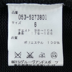 Áo gile PARLY GATES - Hàng hiệu Authentic 884159