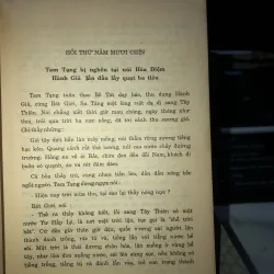 Tây du ký - Ngô Thừa Ân 1033008