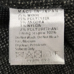 【Mã giảm giá】Evam Eva bộ đồ 656658