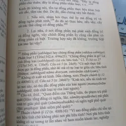 LUẬN THÀNH DUY THỨC - HUYỀN TRANG (TUỆ SỸ DỊCH VÀ CHÚ) 1025743