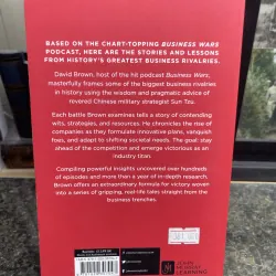The art of business wars David Brown 751285