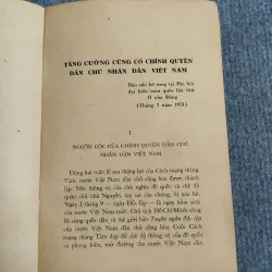 MỘT SỐ VẤN ĐỀ VỀ NHÀ NƯỚC - PHẠM VĂN ĐỒNG 688809