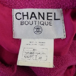 【Mã giảm giá】【Cổ điển】Áo khoác Chanel CHANEL 635432